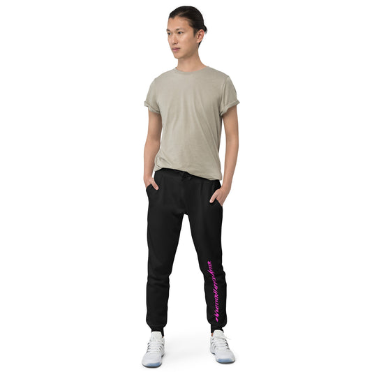 Fleece sweatpants